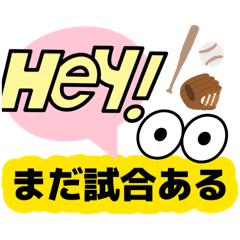 mao_20260806151200