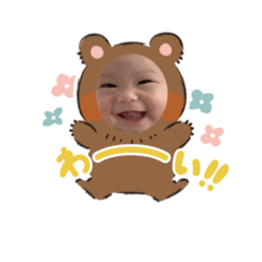Yon_20260806152919