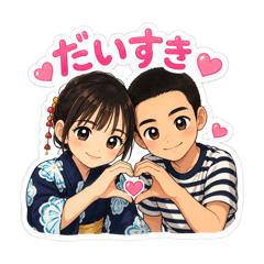 hana_20260806161357