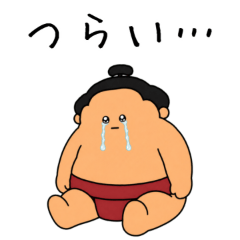 Negative-minded sumo wrestler