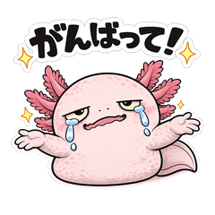 Axolotlitude