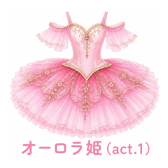 Various tutus