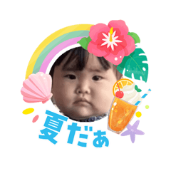 harune_20260805165414