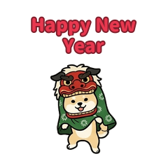 Shiba Inu Japan 2 - English Feelings