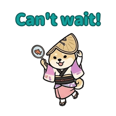 Shiba Inu Japan 3 - English Replies