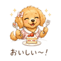 naoapple_20260806153507
