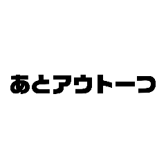 Yuki.Daluma_20260806172322