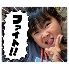 hono_20260806171613