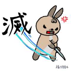 Putchan_01