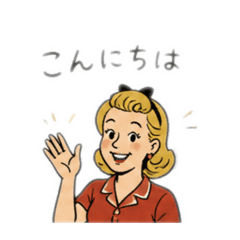 Hana_20260806163154