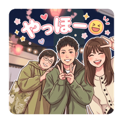 NIJI_20260806162956