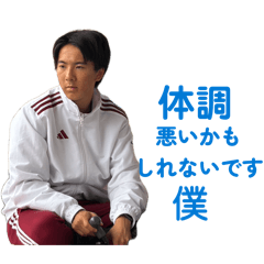 nico_20260806162939