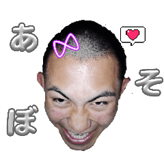Tanaka Takesi_20260806175029