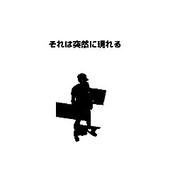 thisisthepen