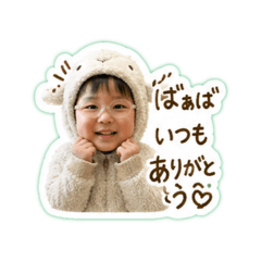 aokaikouryu_20260806170017