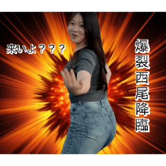 nyanchiko_20260806175423