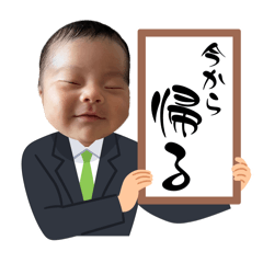 nmyo_20260806175930