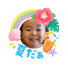 futachan08