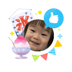 Tenbous_summer_2