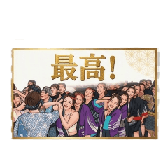 yuushunmaru_20260806182001