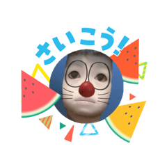 yuko_20260806182705