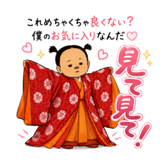 MAO_20260805162331