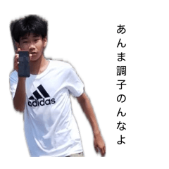 tkg_20260806184518
