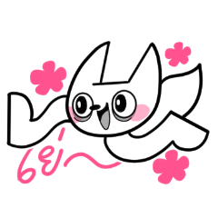 แมวสองขาและผองเพื่อน