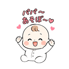 boo_stamp