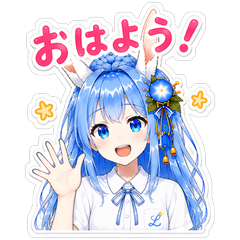 Sui the Rabbit Girl: Daily Greetings