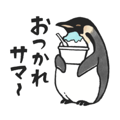 ペンギン18種の夏の日常スタンプ