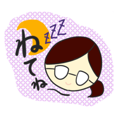 hono_20260806155222