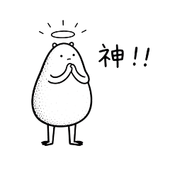 Loose andCute Monsters Positive Stickers