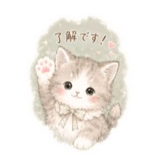 SAYA_20260806174542