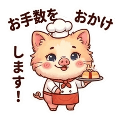 Pig Cat: Caring Daily Stickers