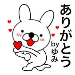 Name rabbit Yumi