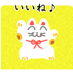 A gentle beckoning cat