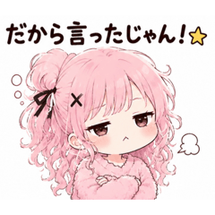 yuko_20260806181300