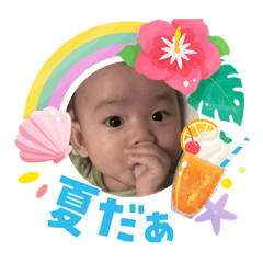 Hana_20260806182335