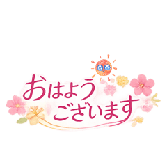 miko_20260806183344