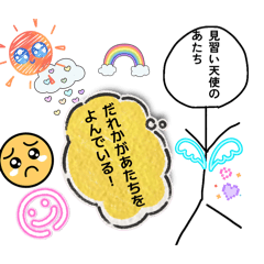 yy_20260806184256