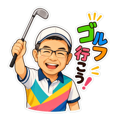 Funny Golf Life: Cheerful Man Stickers
