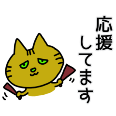 SalarymanCat2