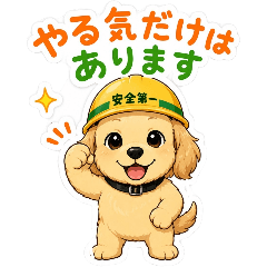 coco_20260806191414
