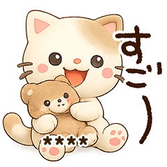 トビねこ【茶】カスタム