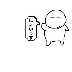 yy_20260806201026