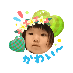 nanaehatsusekku_20260806192728