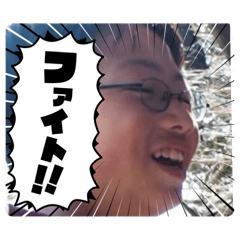 takafam!_20260806201426