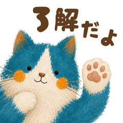 毎日つかえる♪ふんわり動物スタンプ