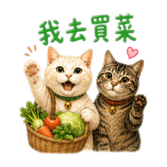 喵的勒!荳美嚕5